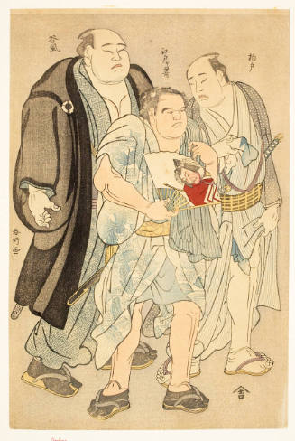 Modern Reproduction of: The Sumo Wrestlers Kashiwado, Edogasaki, and Tanikaze