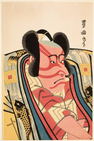 Modern Reproduction of: Kabuki Actor Ichikawa Danjürö