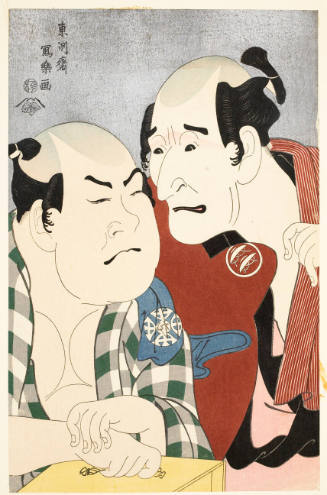 Modern Reproduction of: Actors Nakajima Wadaemon as Bödara Chözaemon and Nakamura Konozö as Gon of the Kanagawaya in the Kabuki Performance "Katakiuchi Noriaibanashi"