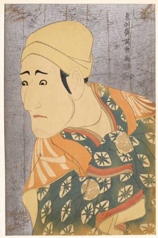 Modern Reproduction of: Morita Kan'ya VIII as the Palanquin-bearer Uguisu no Jirösaku