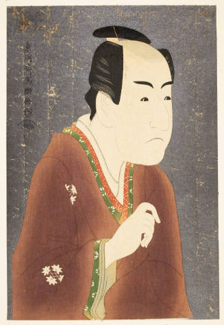Modern Reproduction of: Ichikawa Monnosuke II as Date no Yosaku