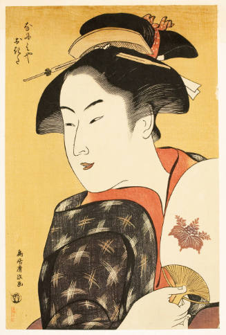 Modern Reproduction of: The Courtesan Okita of the Naniwa-ya Brothel