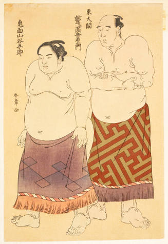 Modern Reproduction of: The Sumo Wrestling Champions of Eastern Japan Washigahama Otoemon and Kimenzan Tanigorö