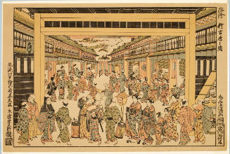Modern Reproduction of: Perspective Picture of the New Yoshiwara