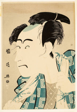 Modern Reproduction of: Kabuki Actor Ichikawa Danjürö VI as Shinsuke
