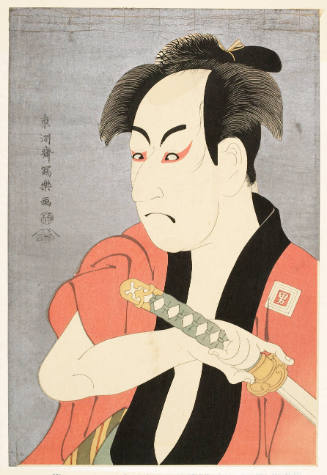 Modern Reproduction of: Ichikawa Omezö I as the Footman (Yakko) Ippei