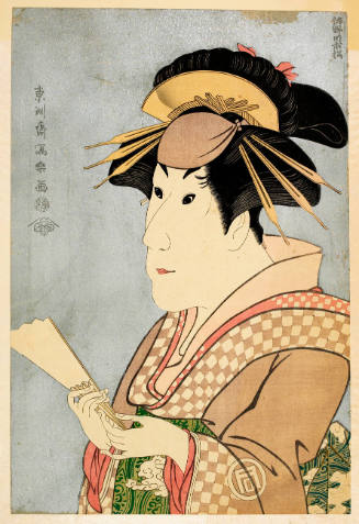 Modern Reproduction of: Sanokawa Ichimatsu III as the Gion Prostitute Onayo