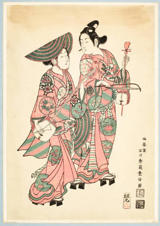 Modern Reproduction of: Kabuki Actors Onoe Kikugorö and Nakamura Kiyosaburö