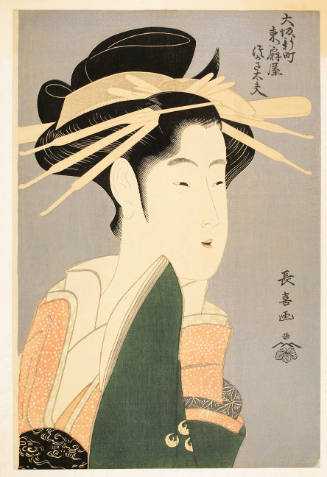 Modern Reproduction of: The Courtesan Tsukasa Dayü of the Higashi Ögi-ya Brothel in Ösaka's Shinmachi