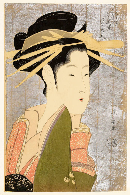 Modern Reproduction of: The Courtesan Tsukasa Dayü of the Higashi Ögi-ya Brothel in Ösaka's Shinmachi