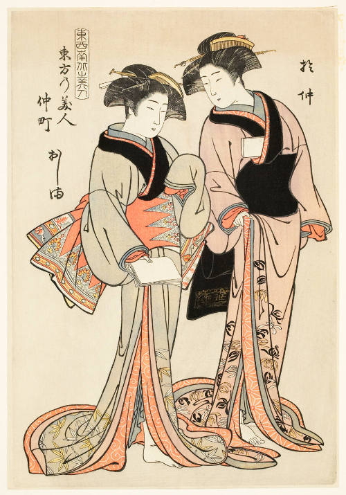 Modern Reproduction of: Beauties of the East in Nakachō: Onaka and Oshima
