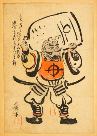 Modern Reproduction of: Tsurigane Benkei Lifting the Bell