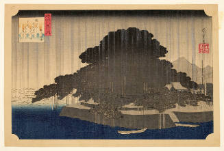 Modern Reproduction of: Night Rain at Karasaki