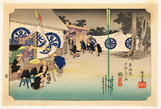 Modern Reproduction of: Seki: Early Departure of a Daimyō