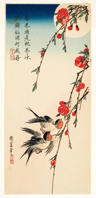 Modern Reproduction of: Swallows, Peach Blossoms, and Moon