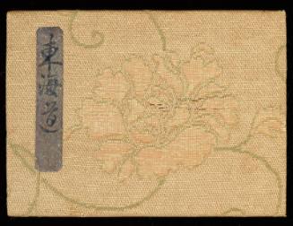 Tōkaidō album by Hiroshige
