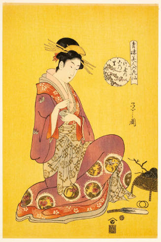 Modern Reproduction of: The Courtesan Konosato of the Takeya Brothel