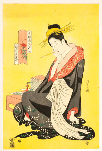 Modern Reproduction of: The Courtesan Morokoshi of the Echizen Establishment Seated by a Writing Table