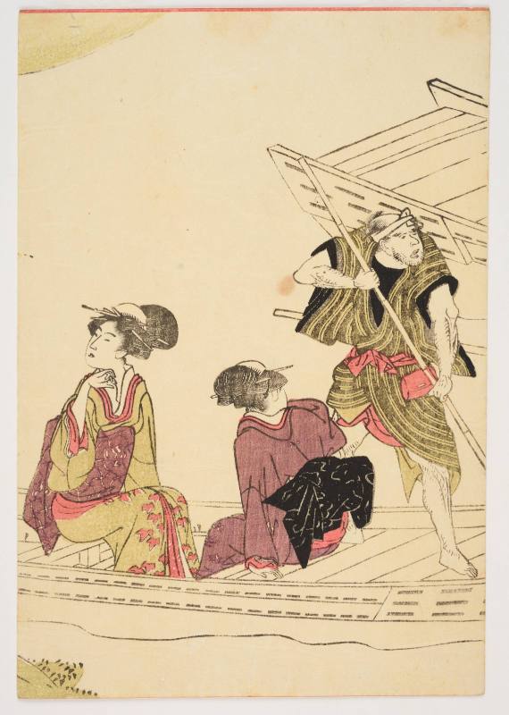 Women in Boats