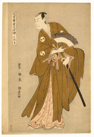 Modern Reproduction of: Otawa-ya Onoe Matsusuke I as Öboshi Yuranosuke in the play "Kanadehon Chüshingura"