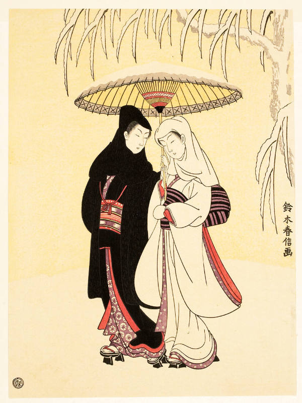 Modern Reproduction of: Lovers Sharing an Umbrella