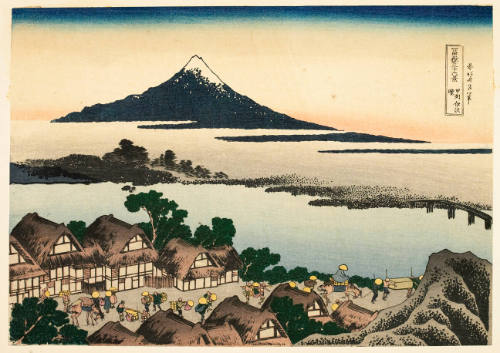 Modern Reproduction of: Dawn at Isawa in Kai Province