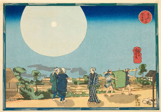 Modern Reproduction of: New Yoshiwara