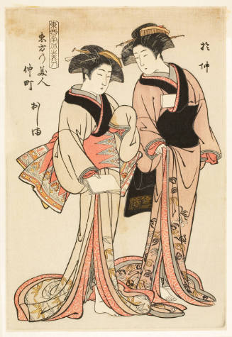 Modern Reproduction of: Beauties of the East in Nakachō: Onaka and Oshima