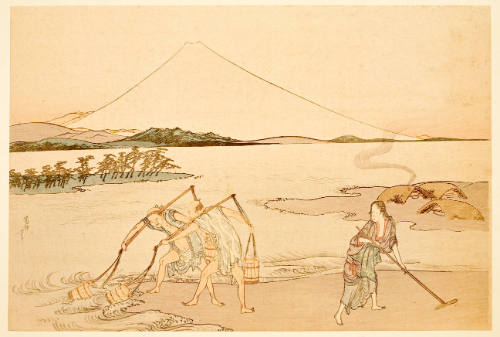 Modern Reproduction of: View of Mount Fuji