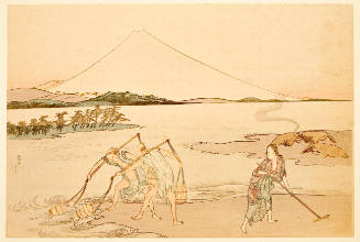Modern Reproduction of: View of Mount Fuji