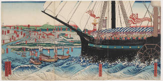 A Black Ship at Edo