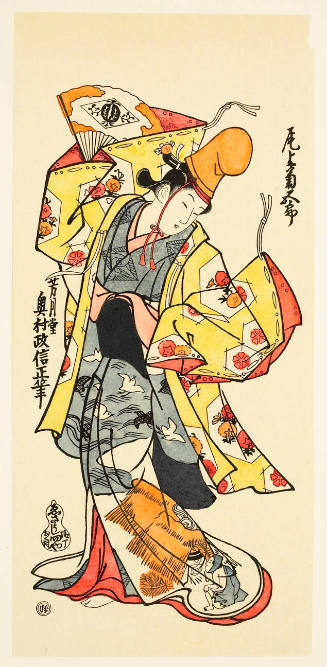 Modern Reproduction of: Kabuki Actor Onoue Kikugorö as a Shirabyöshi Dancer