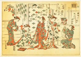 Modern Reproduction of: Women Celebrating Boys' Day, Girls' Day, New Years, and the Tanabata Festival