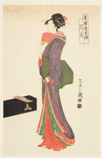 Modern Reproduction of: Geisha Irohana