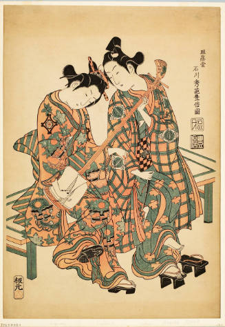 Modern Reproduction of: Kabuki Actors Onoe Kikugorö I and Nakamura Kiyosaburö as Lovers Playing a Shamisen Together