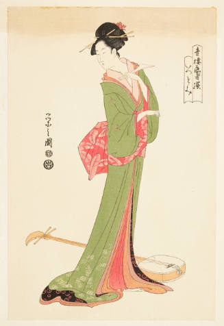 Modern Reproduction of: Geisha Irotomi