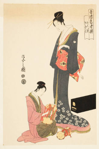 Modern Reproduction of: Geisha Ofuku of the Osaya Teahouse