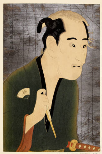 Modern Reproduction of: Kabuki Actor Onoe Matsusuke