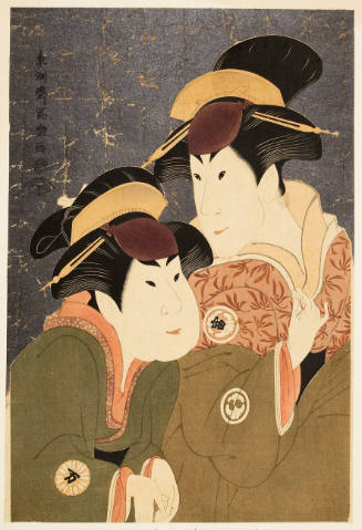 Modern Reproduction of: Kabuki Actors Segawa Tomisaburö II and Nakamura Manyo
