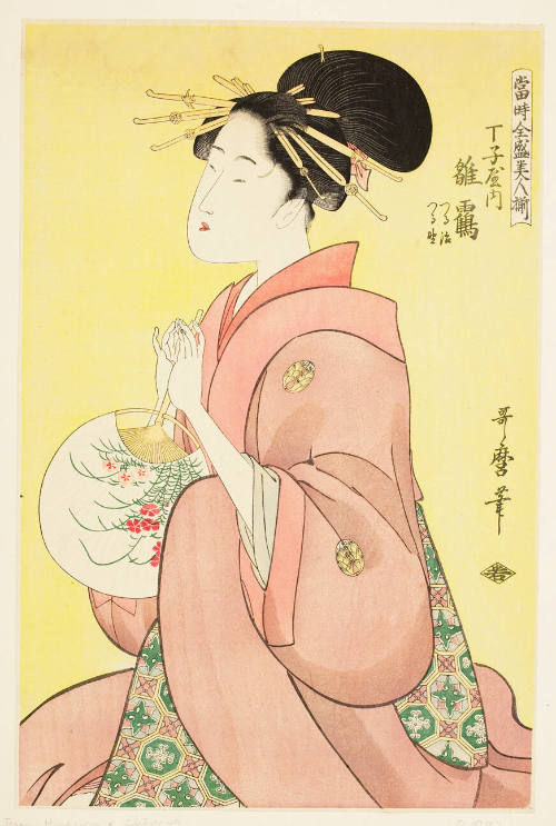 Modern Reproduction of: Courtesan Hinazuru of the Chöji-ya Brothel