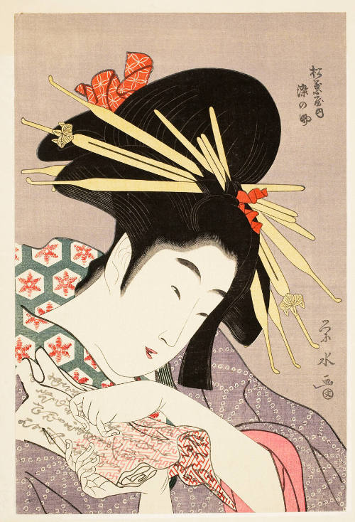 Modern Reproduction of: The Courtesan Somenosuke of the Matsubaya Brothel