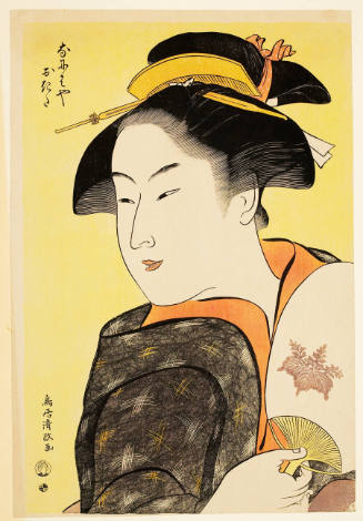 Modern Reproduction of: Courtesan Okita of the Naniwa-ya Brothel