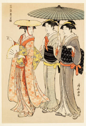 Modern Reproduction of: Lady with Two Female Attendants