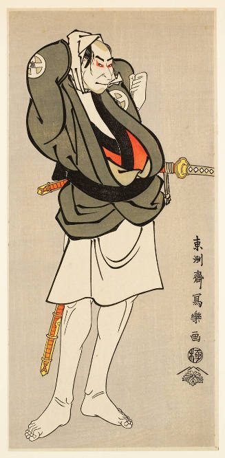 Modern Reproduction of: Kabuki Actor Ötani Oniji III