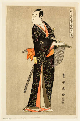 Modern Reproduction of: Kinokuniya Sawamura Söjürö III as Nagoya Sanza