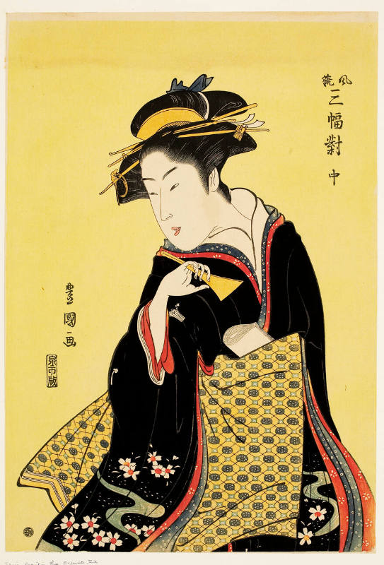 Modern Reproduction of: Geisha