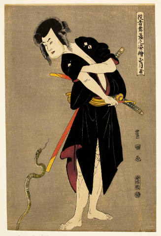 Modern Reproduction of: Shögatsuya Sakata Hangorö III as Fujikawa Mizuemon with Snake