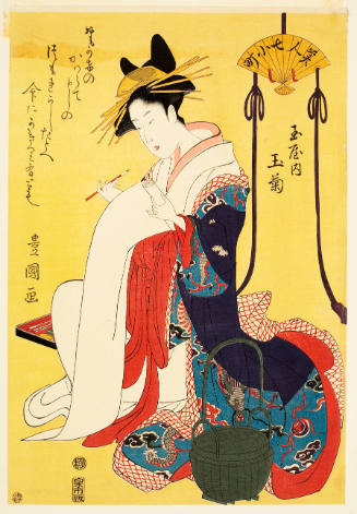 Modern Reproduction of: Courtesan Tamagiku of the Tama-ya Brothel