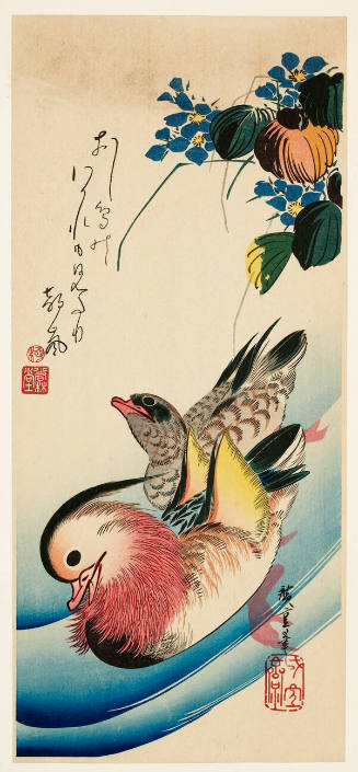 Modern Reproduction of: Two Mandarin Ducks