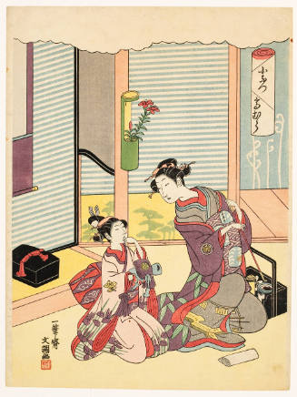 Modern Reproduction of: The Courtesan Konatsu of the Takamuraya Brothel Accompanied by her Kamura Assistant